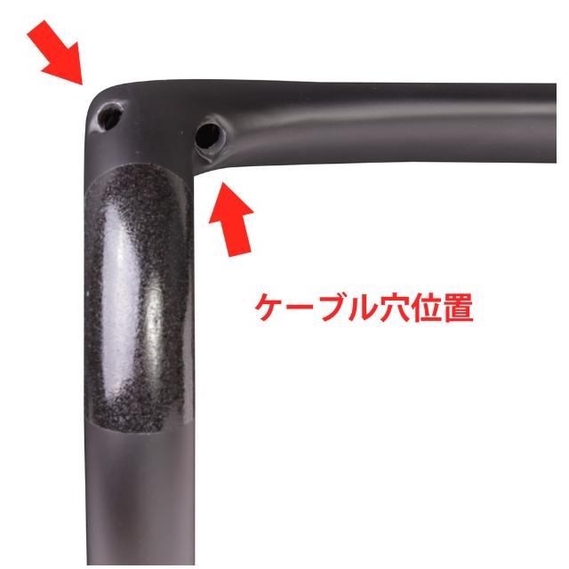 TNI TNI（ティーエヌアイ） AEROFASTカーボンバー カーボンハンドル