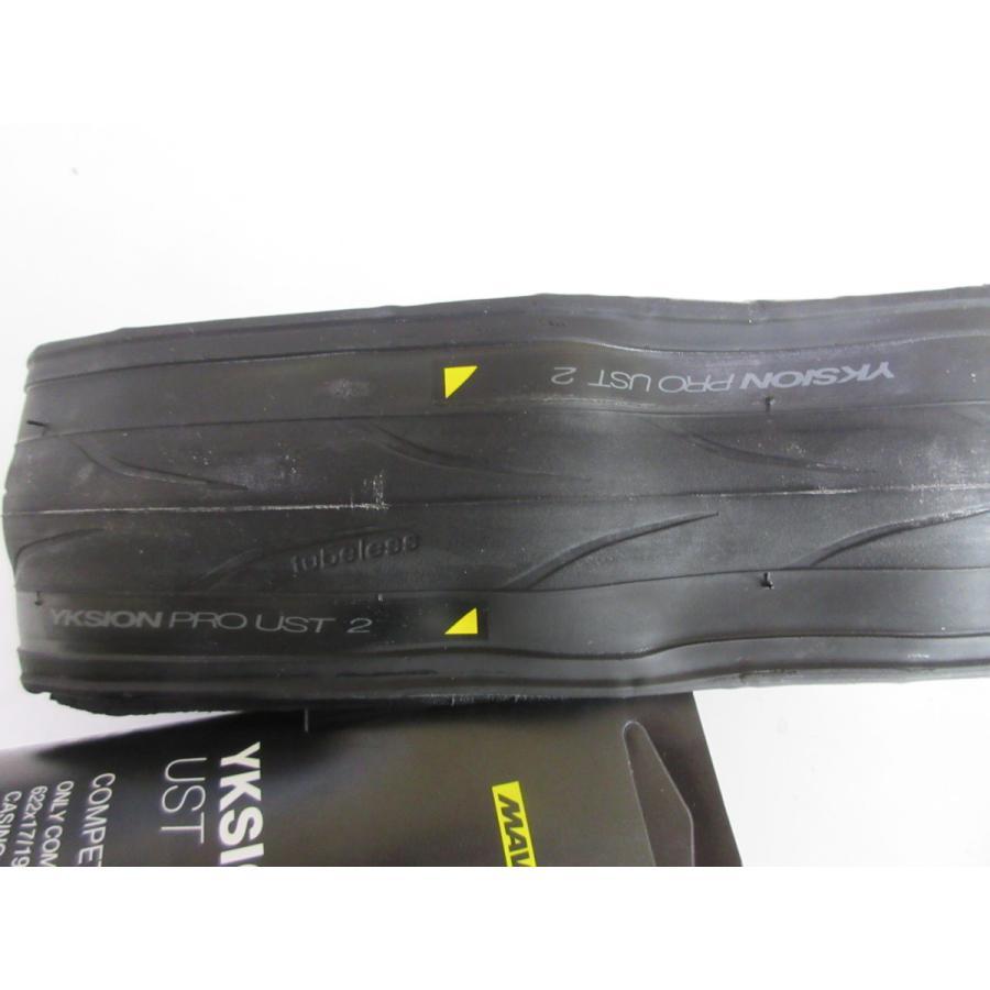 MAVIC（マヴィック） マビック YKSION PRO 700×25C イクシオンプロ