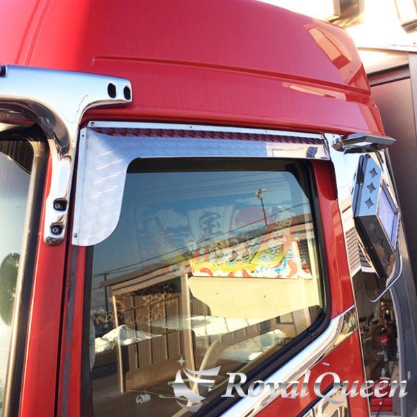 三菱ふそう 新型 17スーパーグレート/07スーパーグレート ドアバイザー