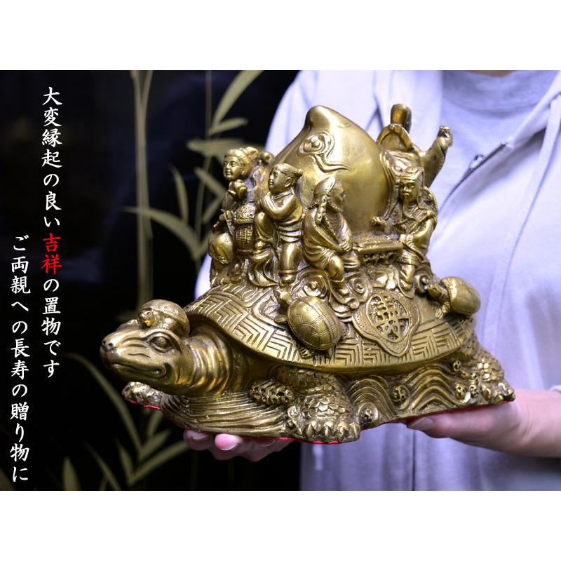 八仙人置物 銅製八仙騎亀の置物 風水グッズ : 中国貿易公司ctc