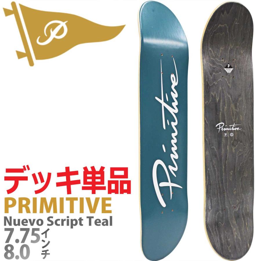 PRIMITIVE（プリミティブ） 7.75 8.0 インチ スケボー デッキ