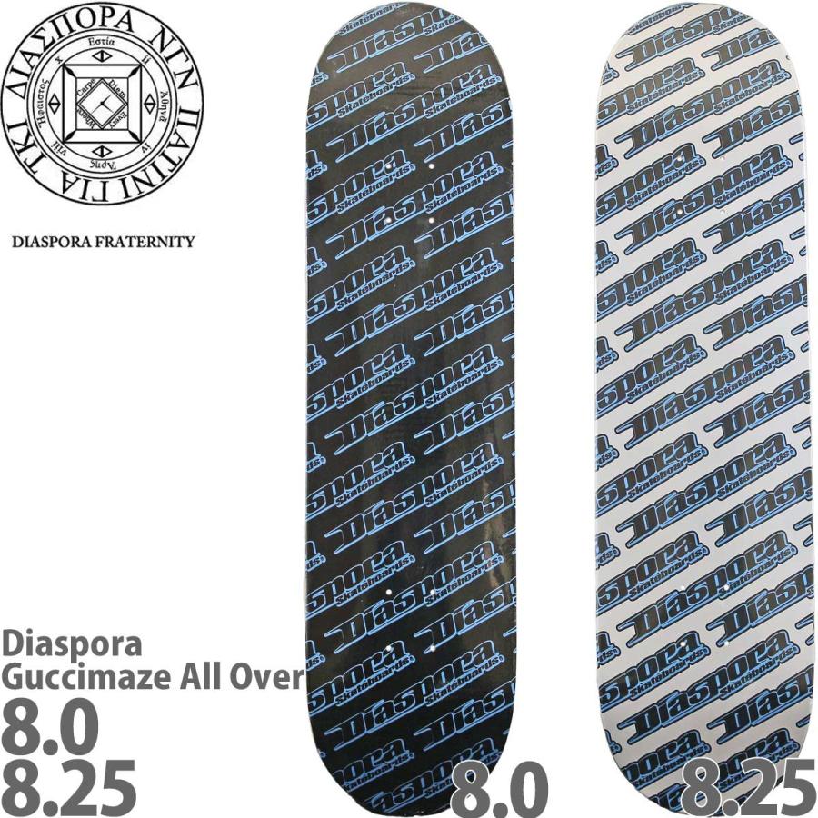 ディアスポラ 8.0 8.25インチ スケボー デッキ Diaspora Skateboards