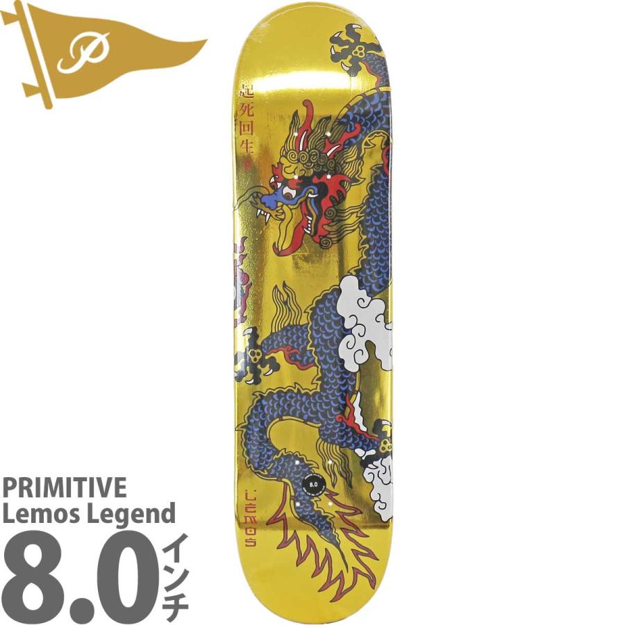 PRIMITIVE（プリミティブ） 8.0インチ スケボー デッキ Primitive