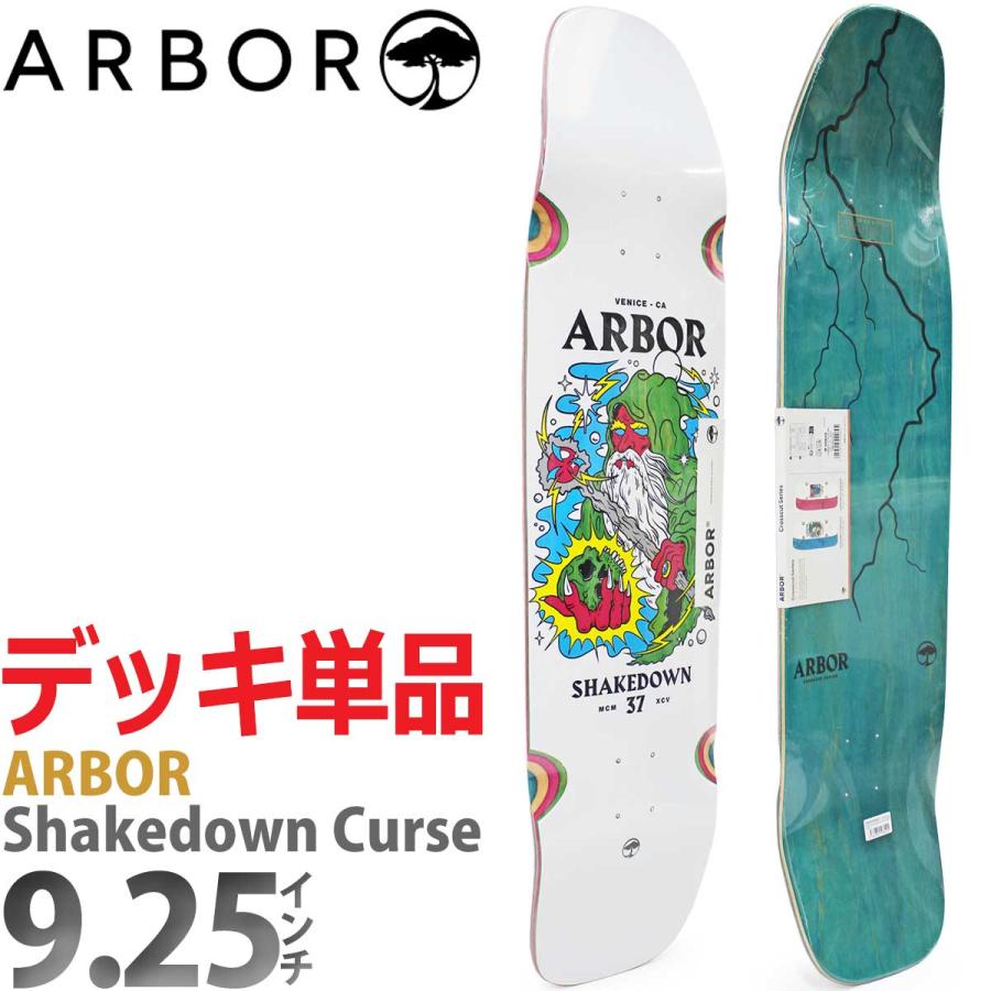 Arbor アーバー 9.375x37インチ スケボー デッキ Shakedown Curse 37