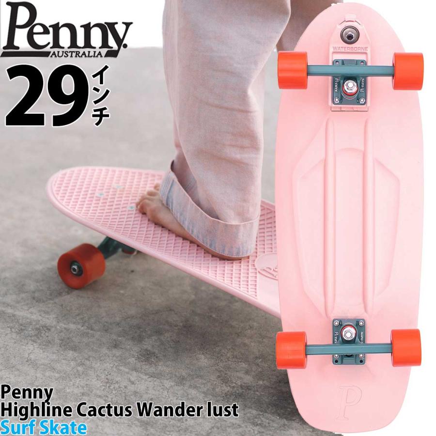 Penny（ペニー） スケボー 29インチ サーフスケート Penny Skateboard