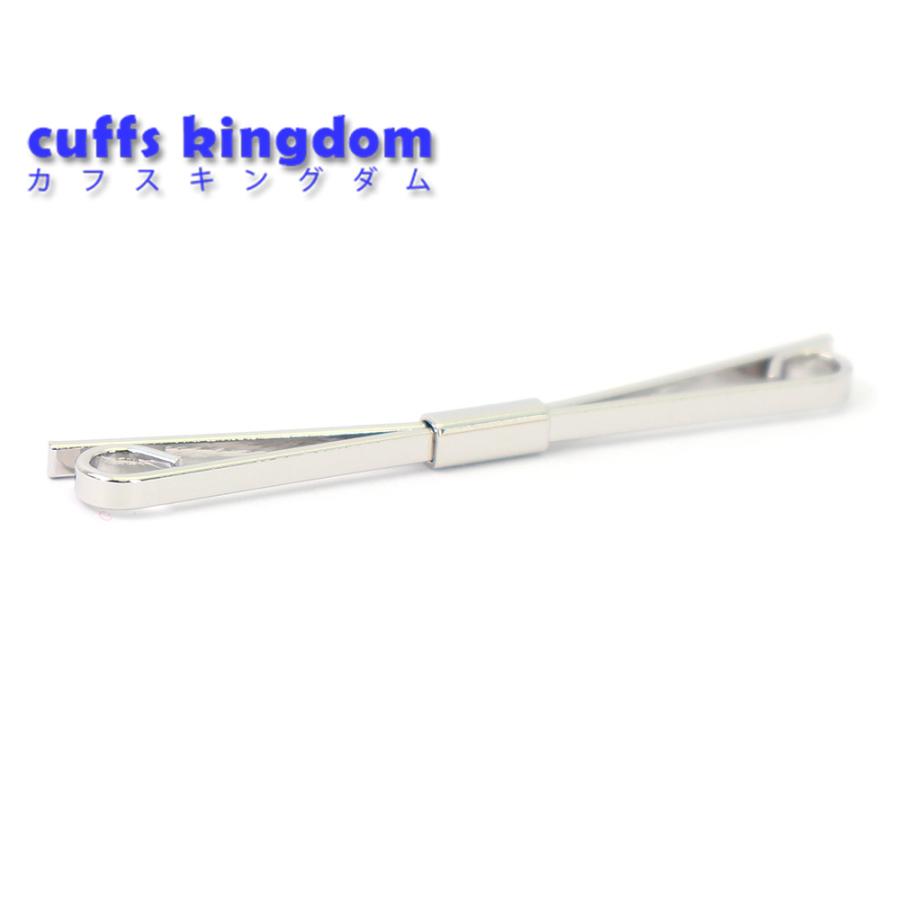 シンプル カラーバー （ クリップ ） シャツ の 襟止め 【シルバー