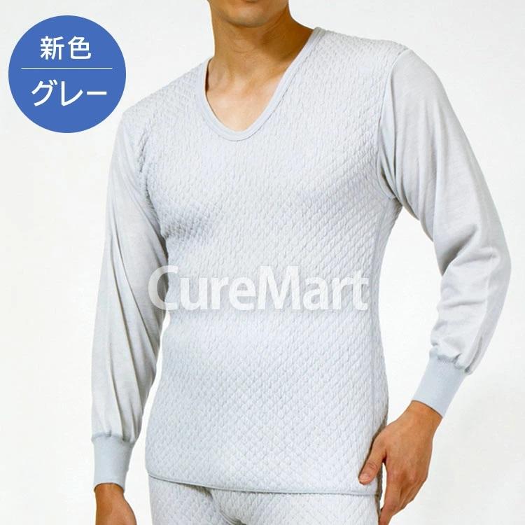 ひだまり 極 紳士用◇上下セット(長袖U首＋ズボン下) [ひだまり靴下2足