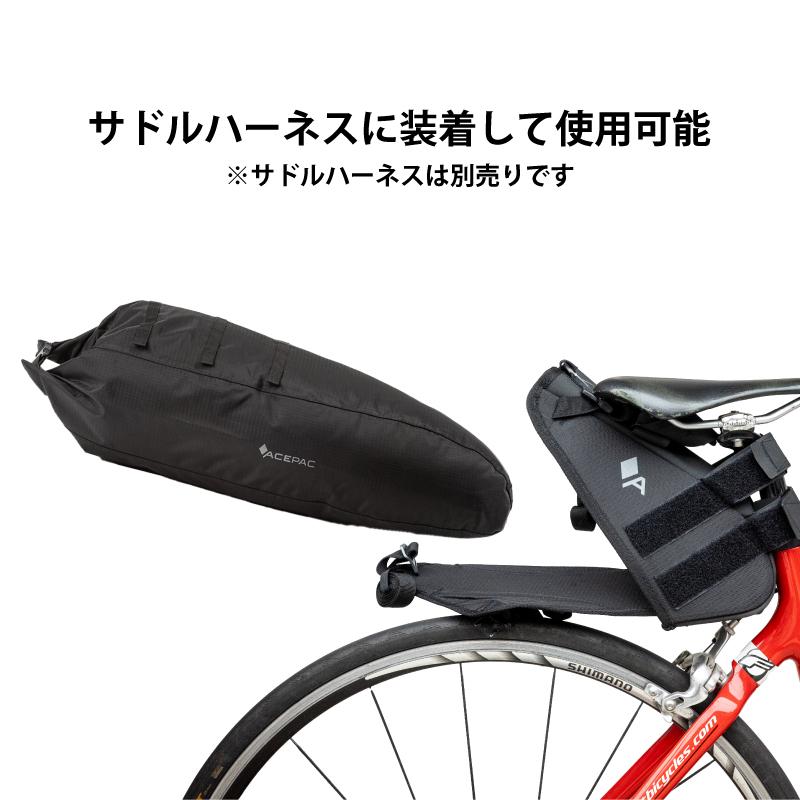 ACEPAC サドルバッグ 16L 自転車 大容量 防水 自転車バッグ バッグ