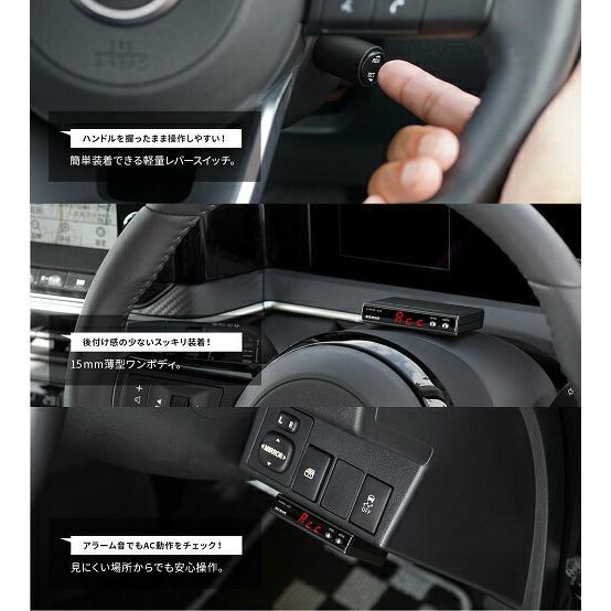 ピボット エブリイ・エブリイワゴン DA17V/W スロットルコントローラー