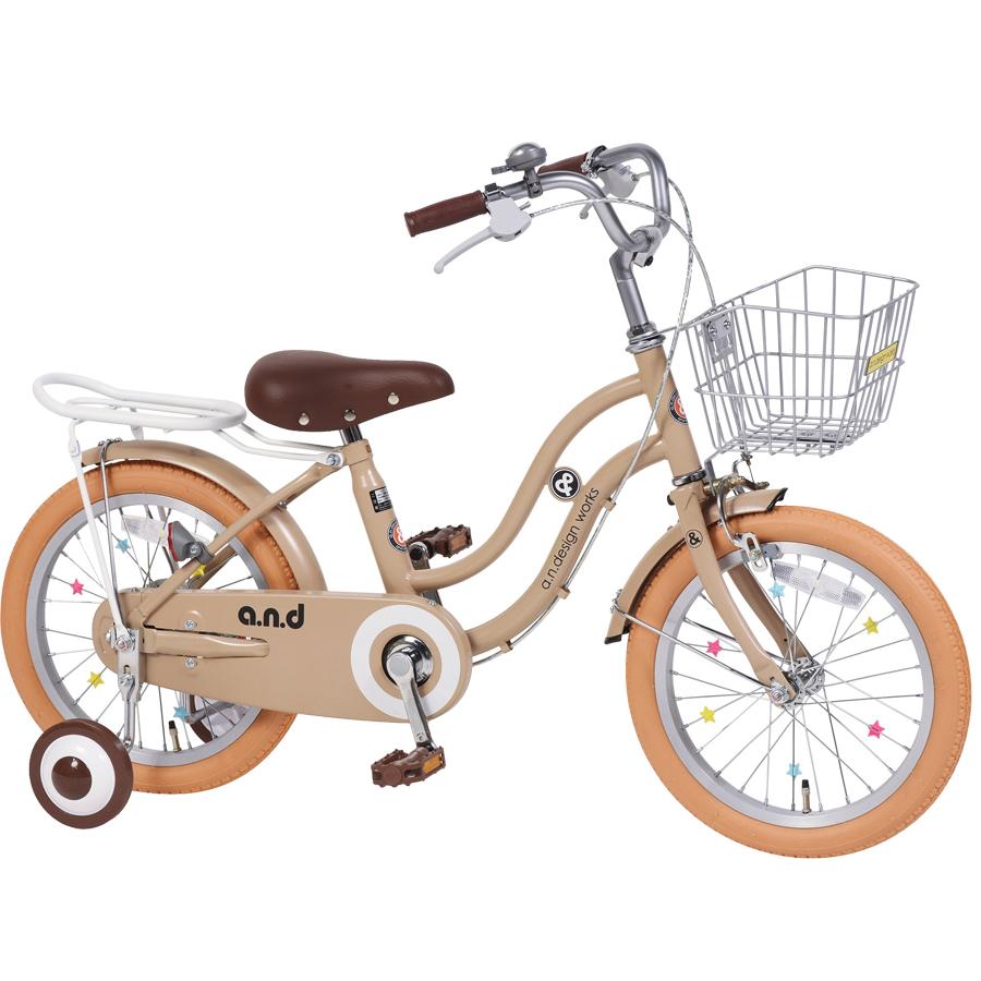 アウトレット 子供用 自転車 18インチ 本体 男 女 おしゃれ 幼児