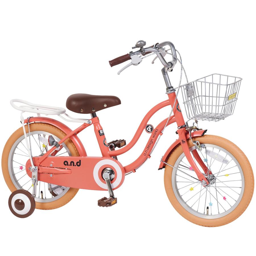 アウトレット 子供用 自転車 18インチ 本体 男 女 おしゃれ 幼児