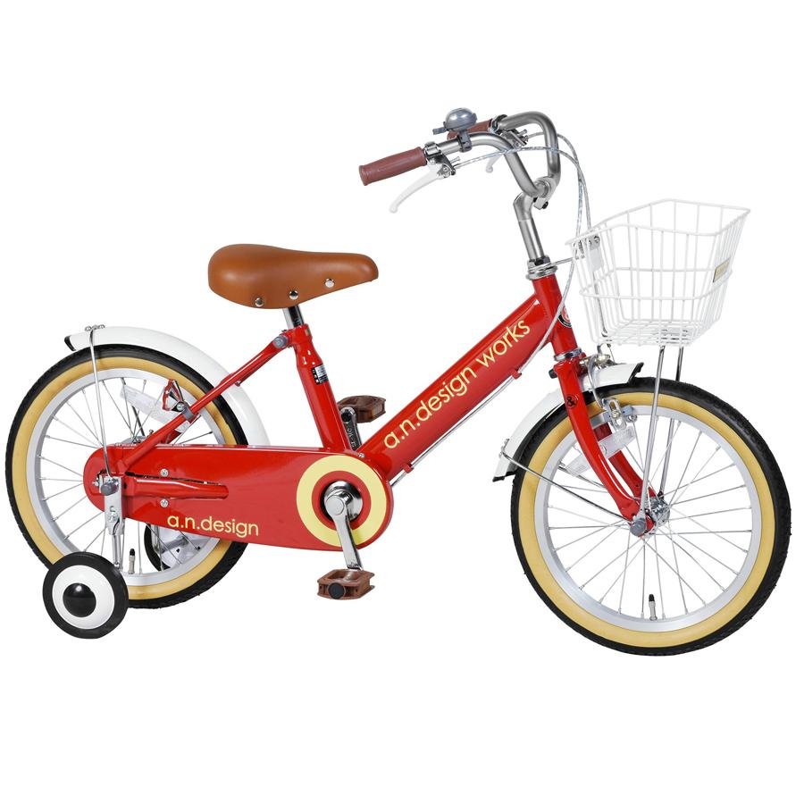 アウトレット 子供用 自転車 16インチ 本体 男 女 おしゃれ 幼児