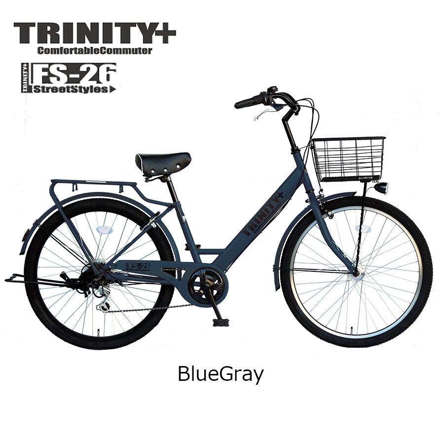 自転車 【完全組立】 通勤 通学 26インチ ファミリーサイクル 外装6