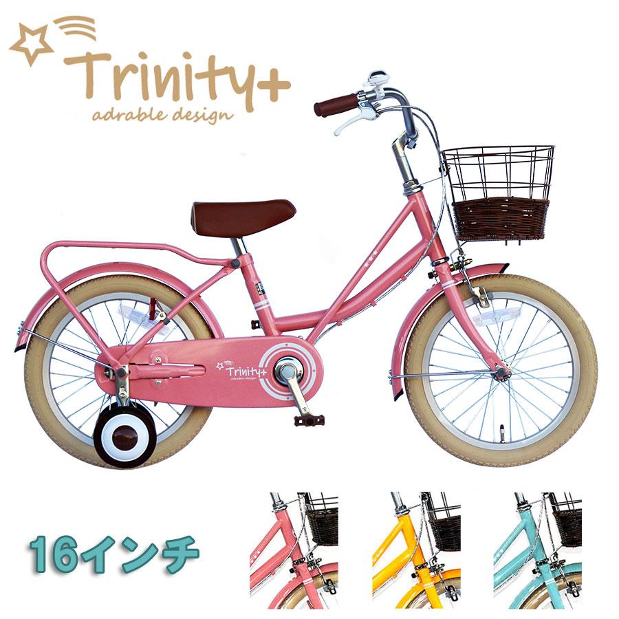 TRINITYplus キッズバイク 半藤カゴ 子供用 自転車 16インチ 本体 男