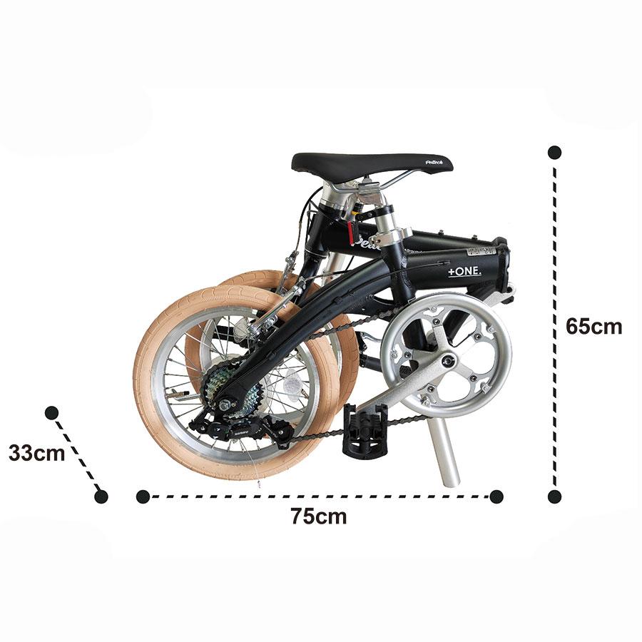 PELTECH（ペルテック） 送料無料 自転車 16インチ 折りたたみ 軽量