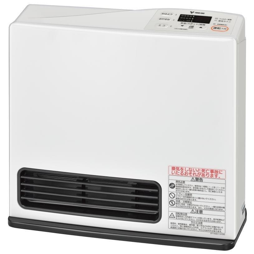 リンナイ（Rinnai） ◇2019年モノ入荷しました！送料無料！◇都市ガス