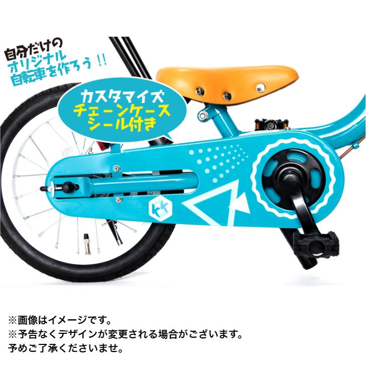 TOP ケッターサイクル3 子ども用自転車 子供用自転車 14インチ