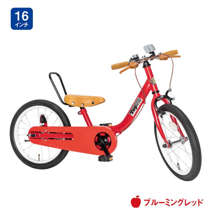 TOP ケッターサイクル3 子供用自転車 16インチ 子供自転車 子ども用