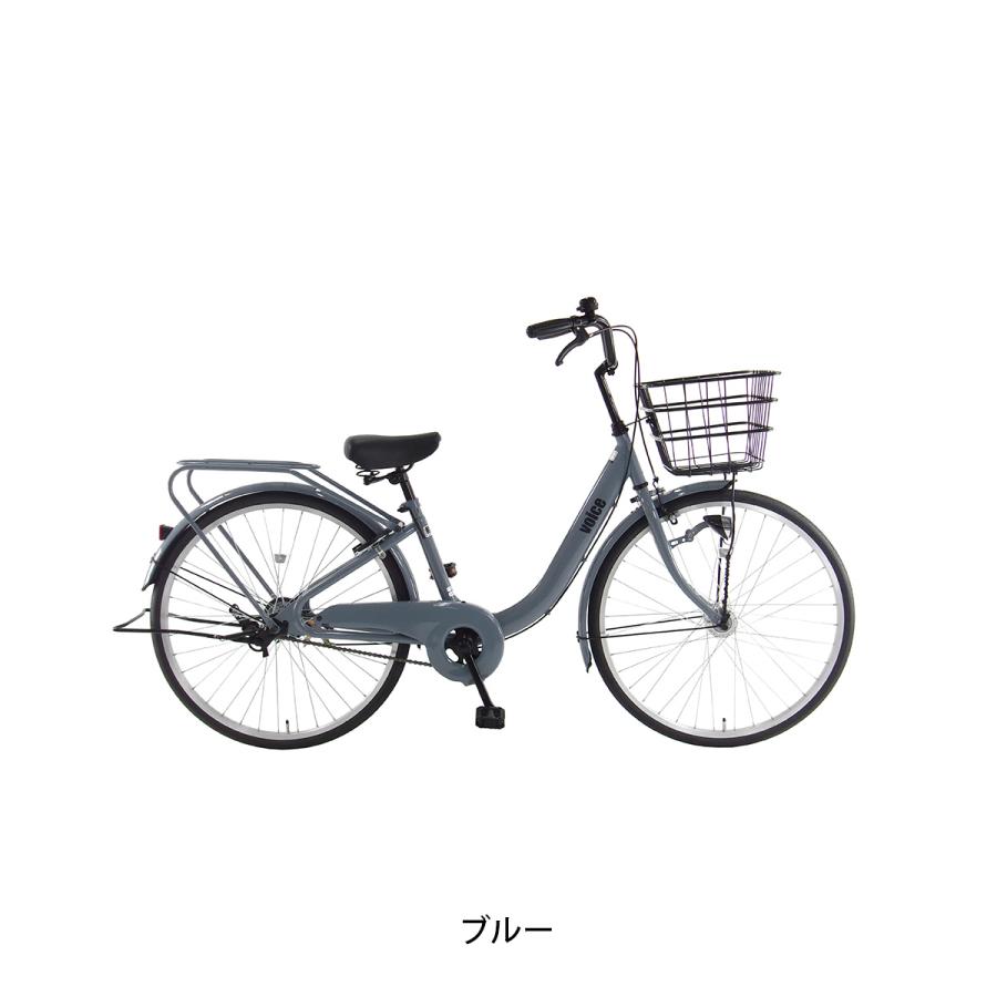ママチャリ 自転車 玉越 26インチ 2025 ヴォイス26HD [VOI26HN1