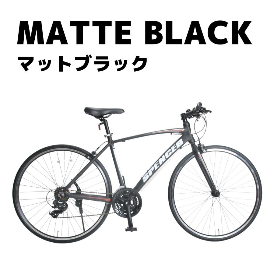 シマノ（SHIMANO） SPENCER 軽量アルミフレーム クロスバイク 21段変速