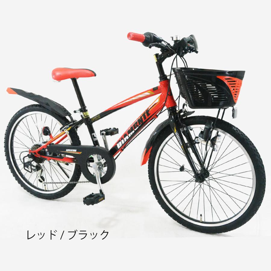 シマノスピードメータ付きジュニアマウンテンバイク20インチ6段変速