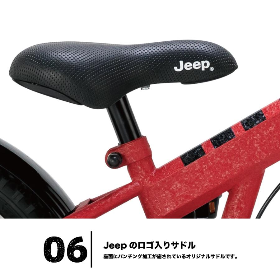 型落ち特価品】JEEP ジープ キッズサイクル 18インチ JE-18G オリーブ