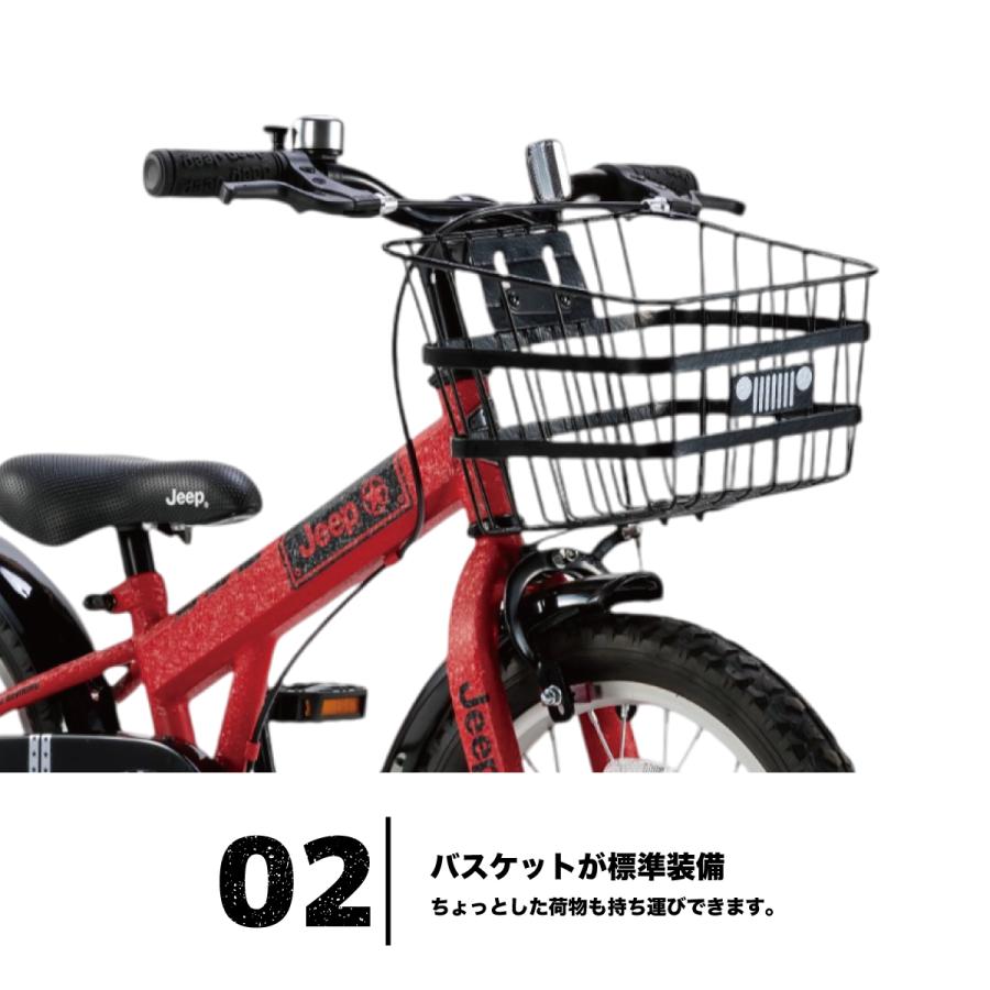 Jeep（ジープ） 2025年モデル キッズサイクル 16インチ JE-16G