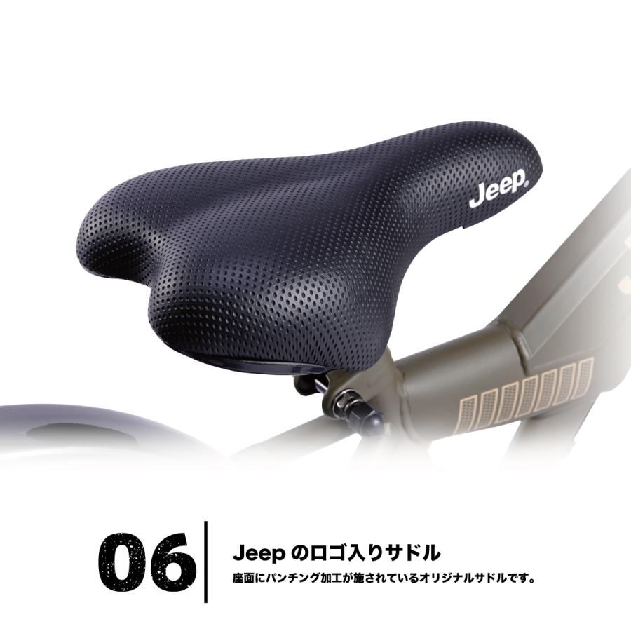 Jeep（ジープ） 2025年モデル キッズサイクル 16インチ JE-16G
