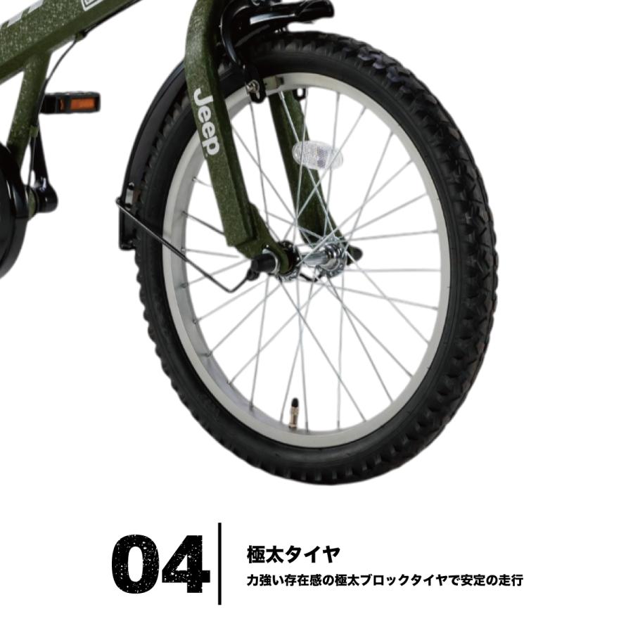 Jeep（ジープ） 2025年モデル キッズサイクル 18インチ JE-18G