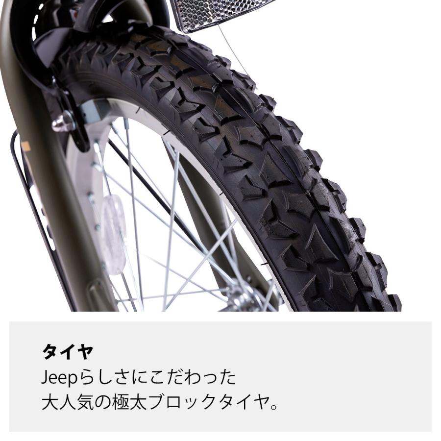 Jeep（ジープ） 【完成車届いてすぐ乗れる】キッズサイクル 18インチ