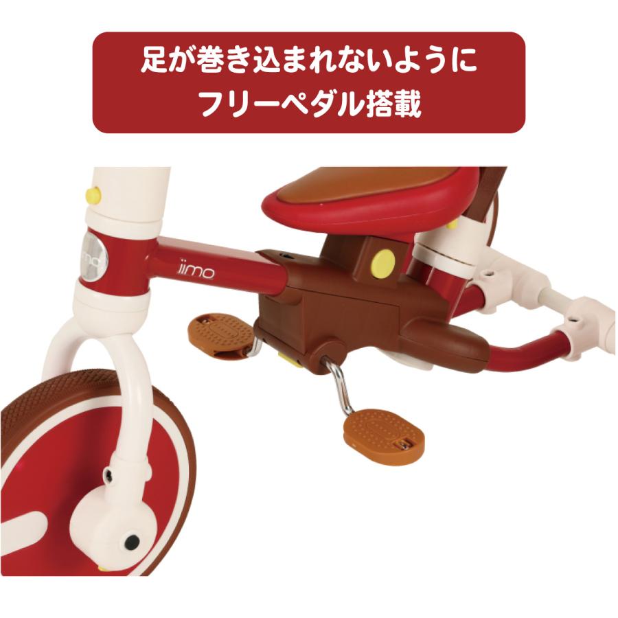 エムアンドエム 【在庫限り特別価格】iimo（イーモ）スイッチバイク