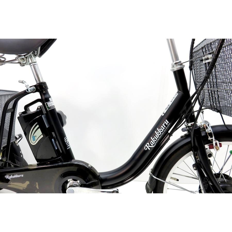 エンドウ商事 ラクッカル RAKUKKARU 年式不明 スチール 電動アシスト