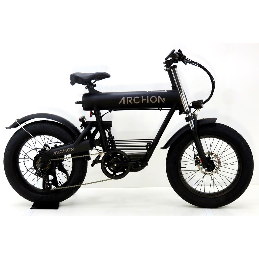 アルコン ARCHON ARCH-A02JP 2022年モデル アルミ 電動アシスト自転車
