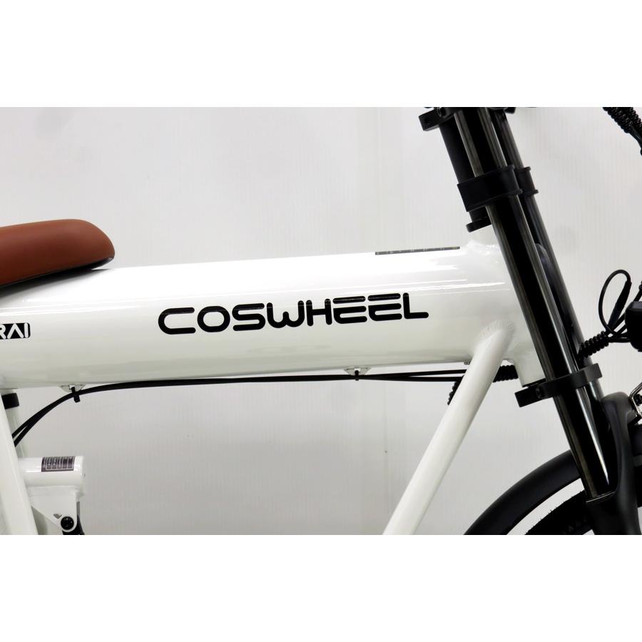 COSWHEEL MIRAI COMFORT 2025年モデル アルミ 電動アシスト自転車 E