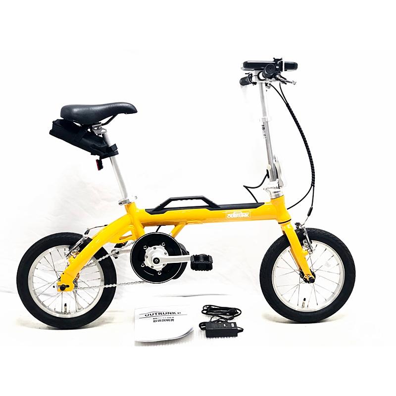 ○美品 ASAHI ログ アウトランク LOG OUTRUNK e ORFDB140E 4Ah 2024年1