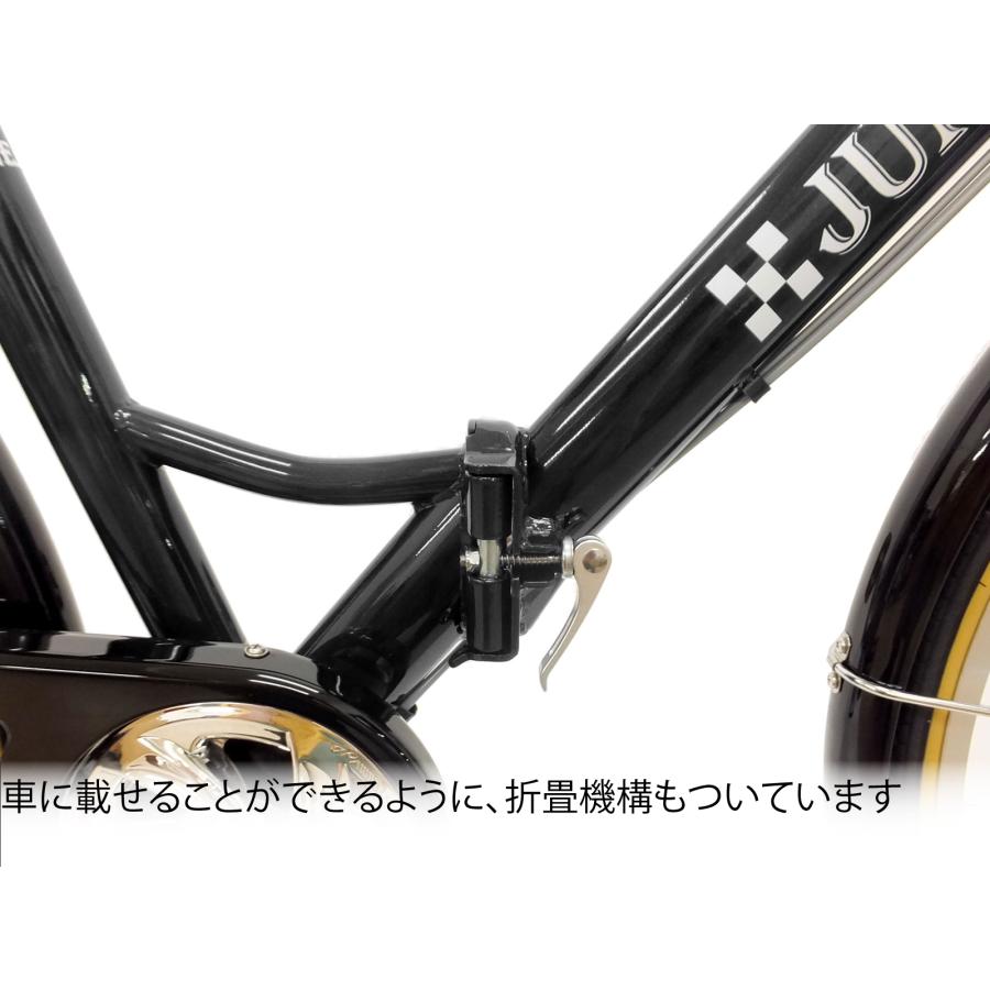 TOP 27インチ 折りたたみ自転車 シティサイクル ジュノープレミア