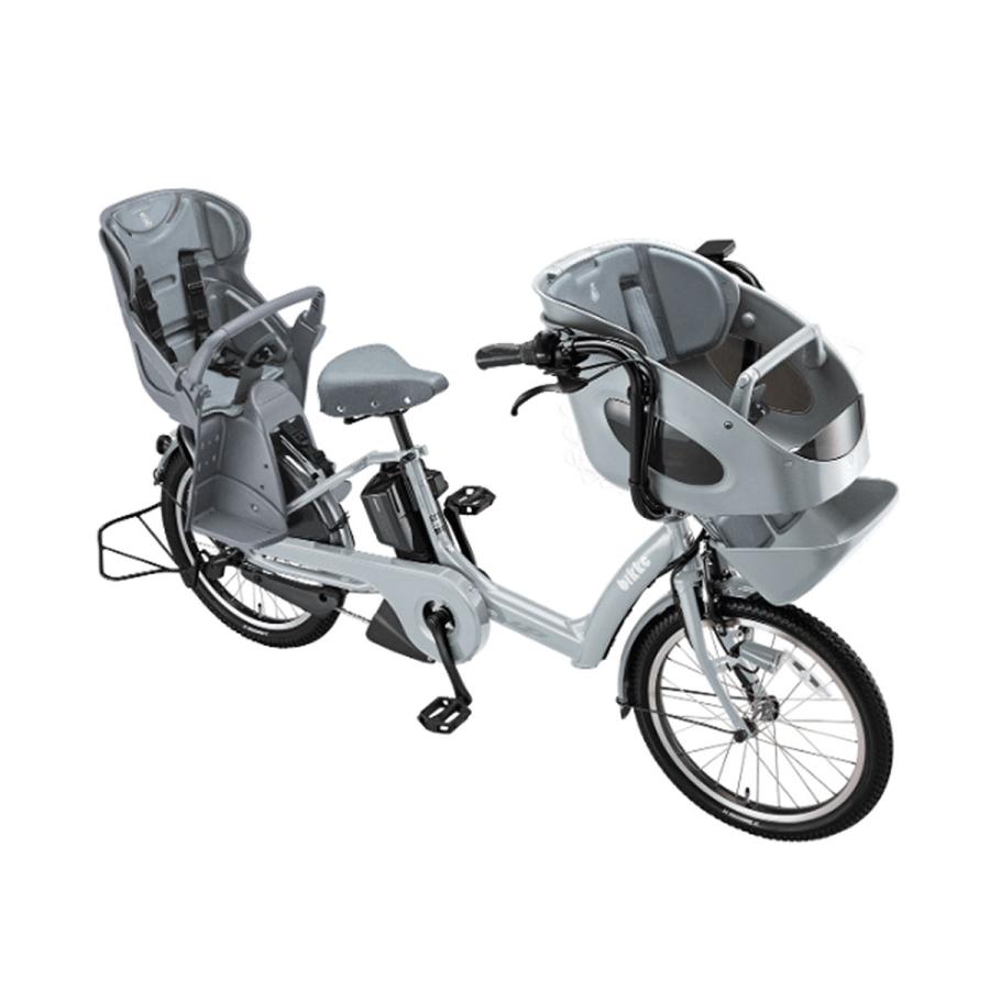 L*e様 自動充電 BRIDGESTONE ビッケモブ 電動自転車 発送不可 大 L*e様