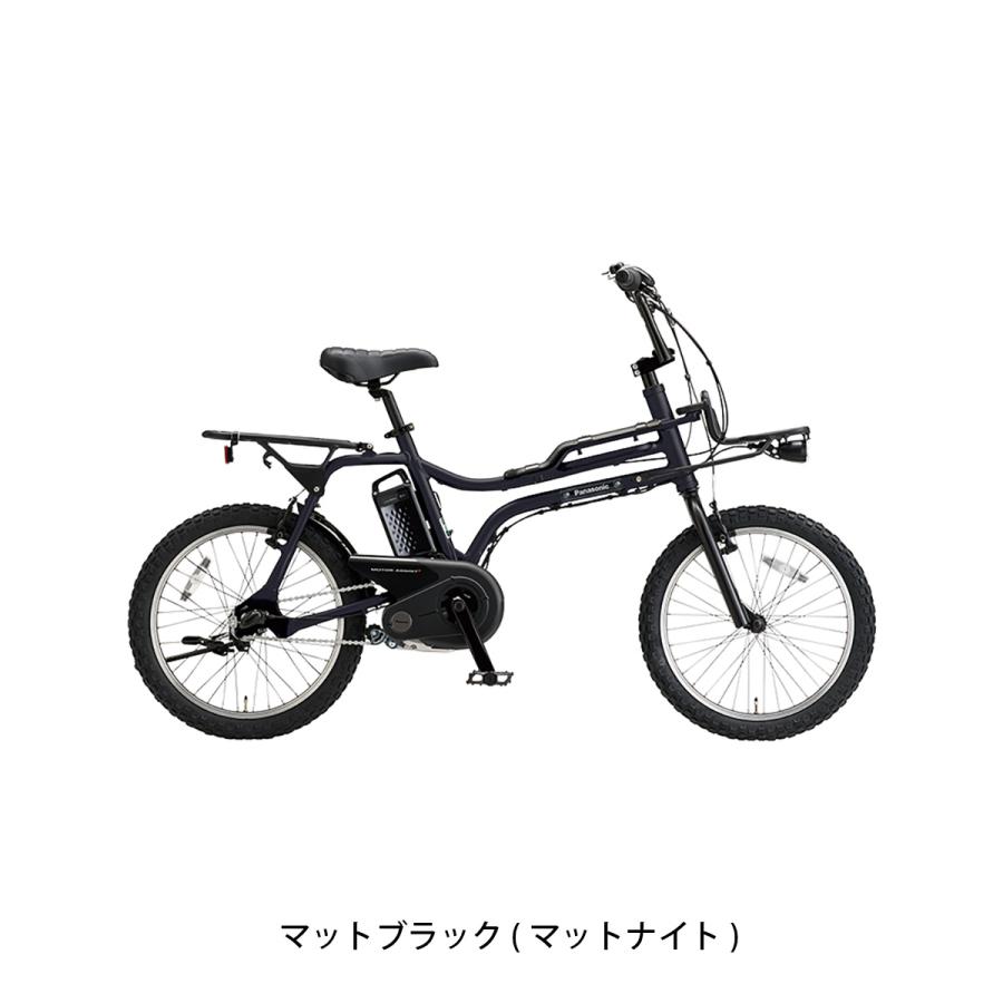 Panasonic（パナソニック） 電動自転車 小径自転車 イーゼット 20