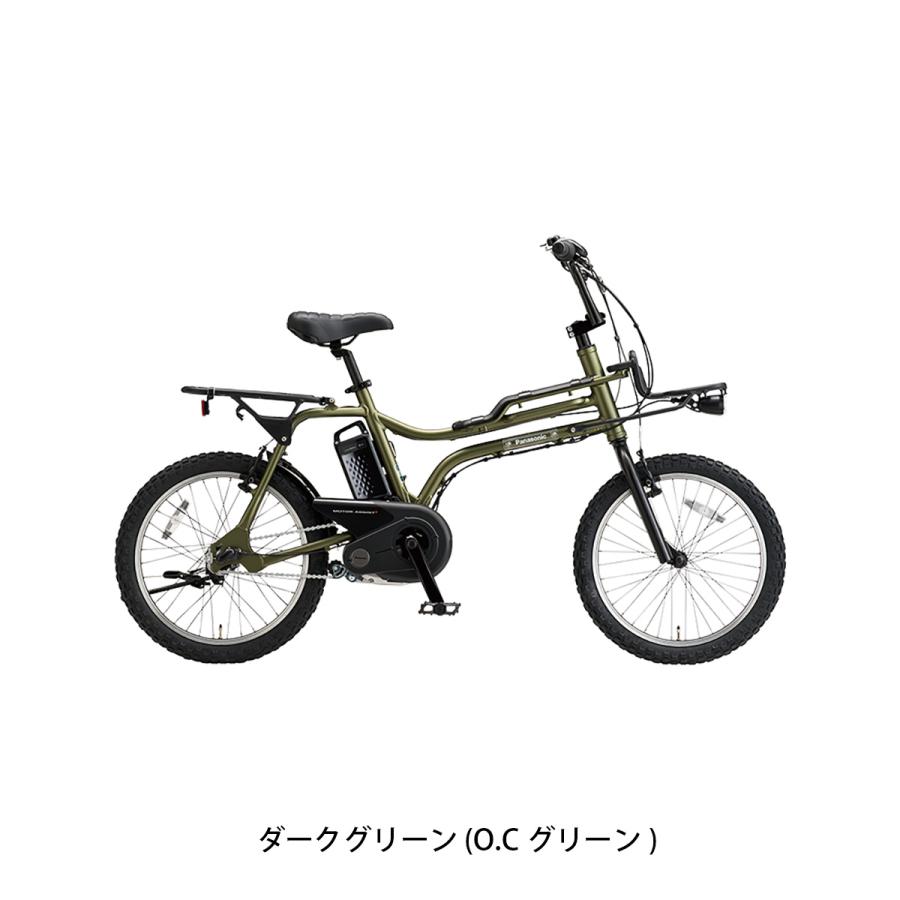 Panasonic（パナソニック） 電動自転車 小径自転車 イーゼット 20