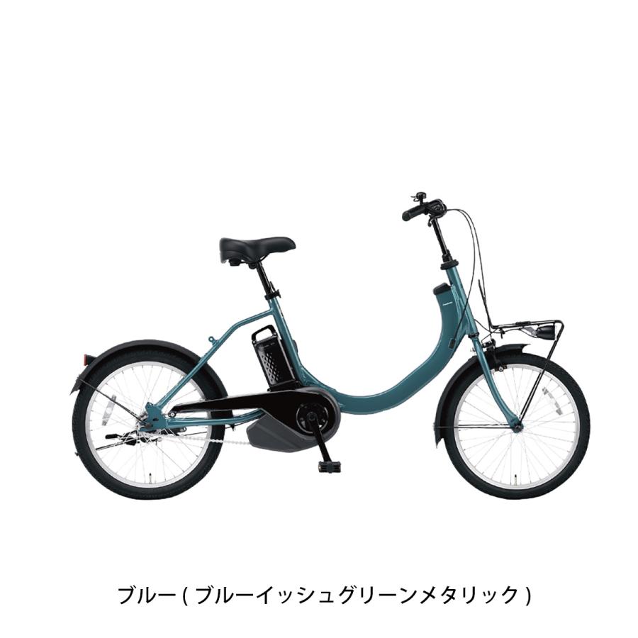 Panasonic（パナソニック） 電動自転車 小径自転車 SW 20インチ 8Ah