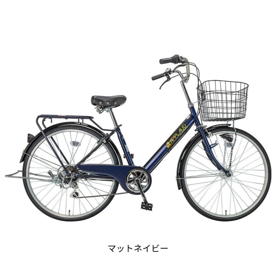 レディースバージョン！ラベンダーカラー・タウンサイクル(26㌅)配達