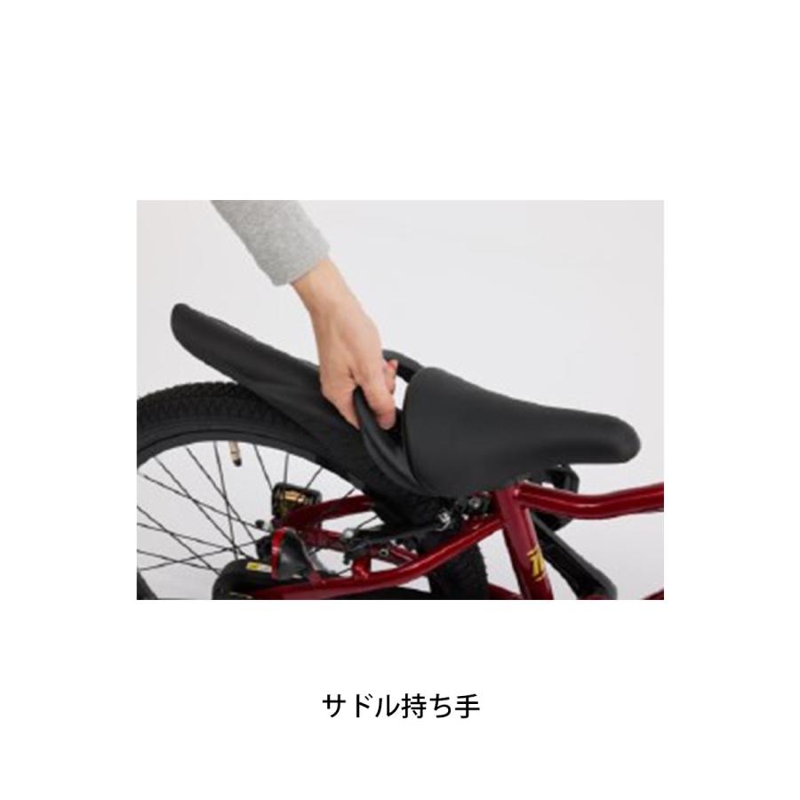 D-bike Dバイク D-Bike D-BIKE Master Fit 18 D-バイク マスター