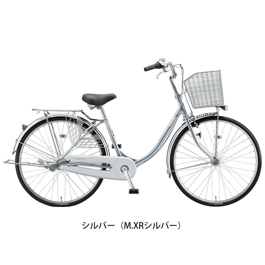 BRIDGESTONE（ブリヂストン） ママチャリ シティ 自転車 エブリッジ