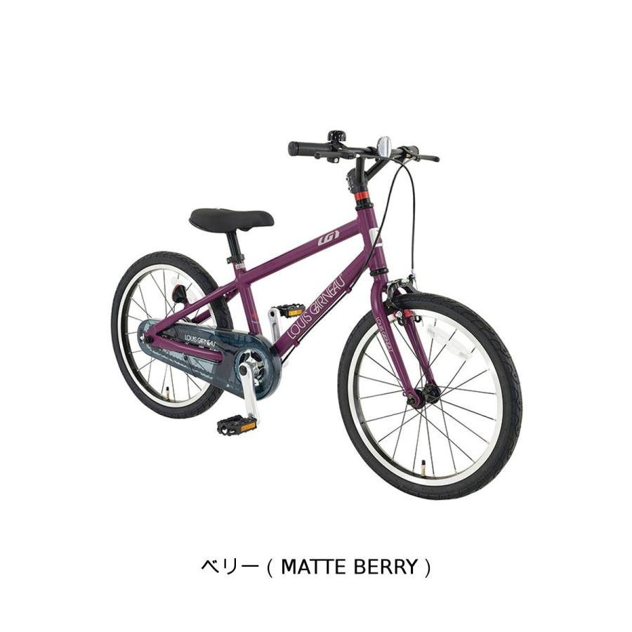 ルイガノ（LOUIS GARNEAU） 子供自転車 幼児 スポーツ K16 lite BAA