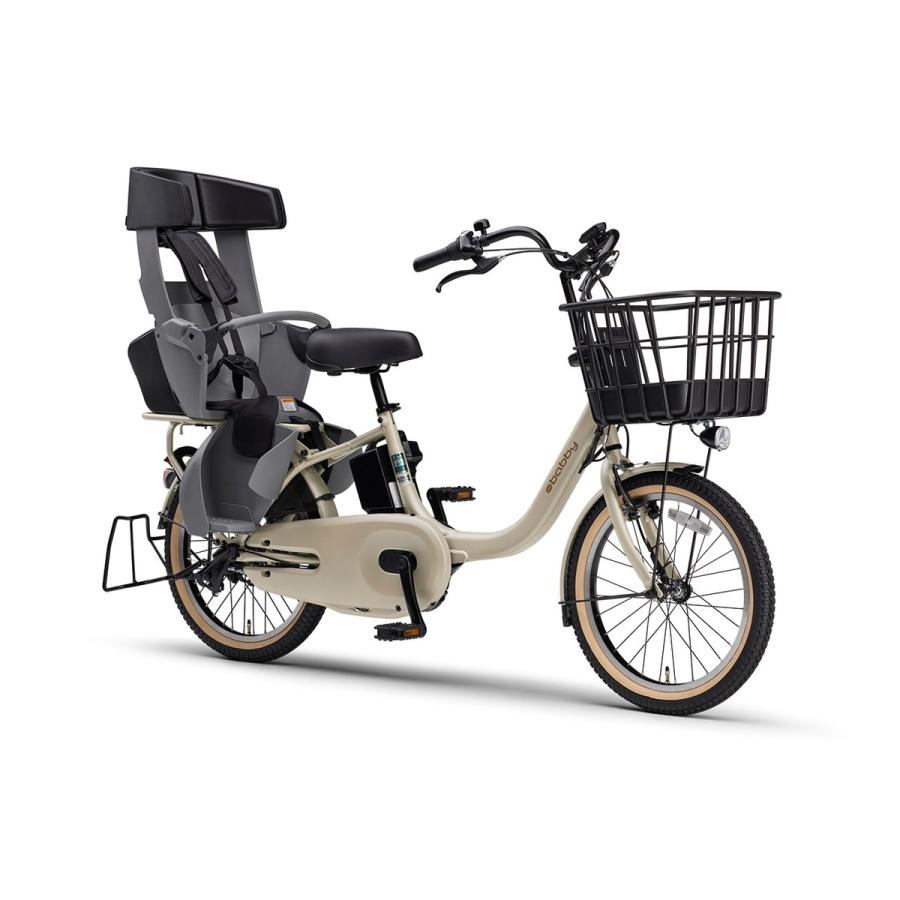YAMAHA（ヤマハ） 電動自転車 子供乗せ パス バビー 20インチ 15.8Ah