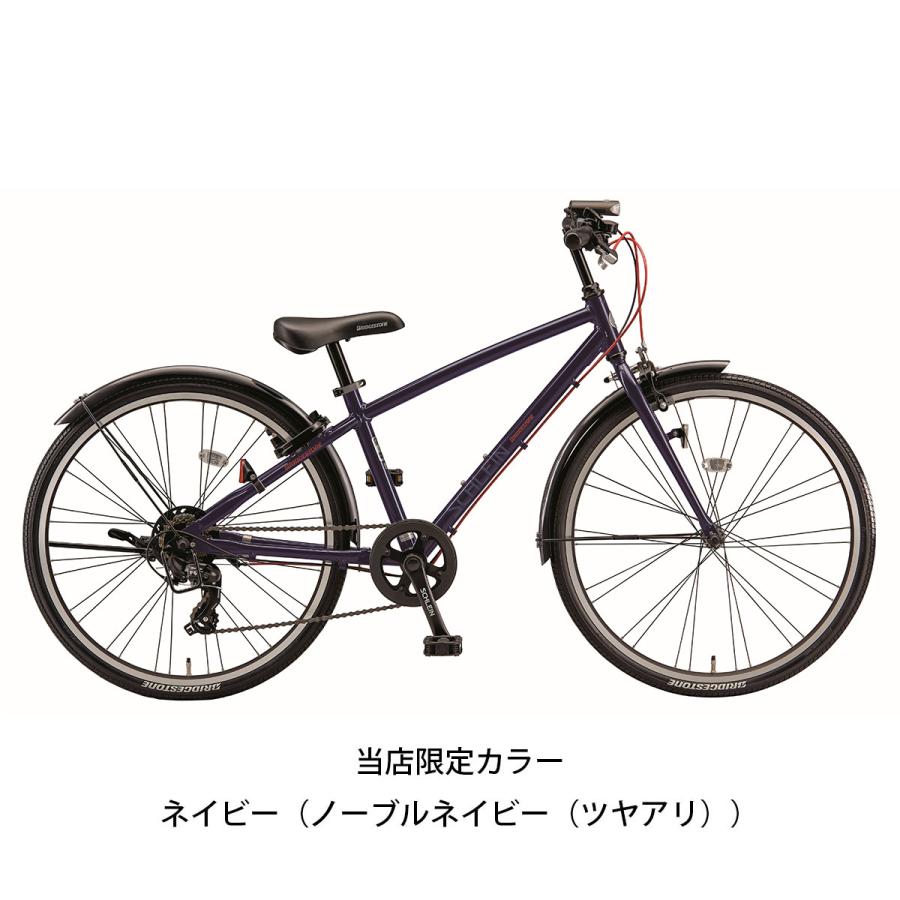 BRIDGESTONE（ブリヂストン） 子供自転車 26インチ 2022 BRIDGESTONE