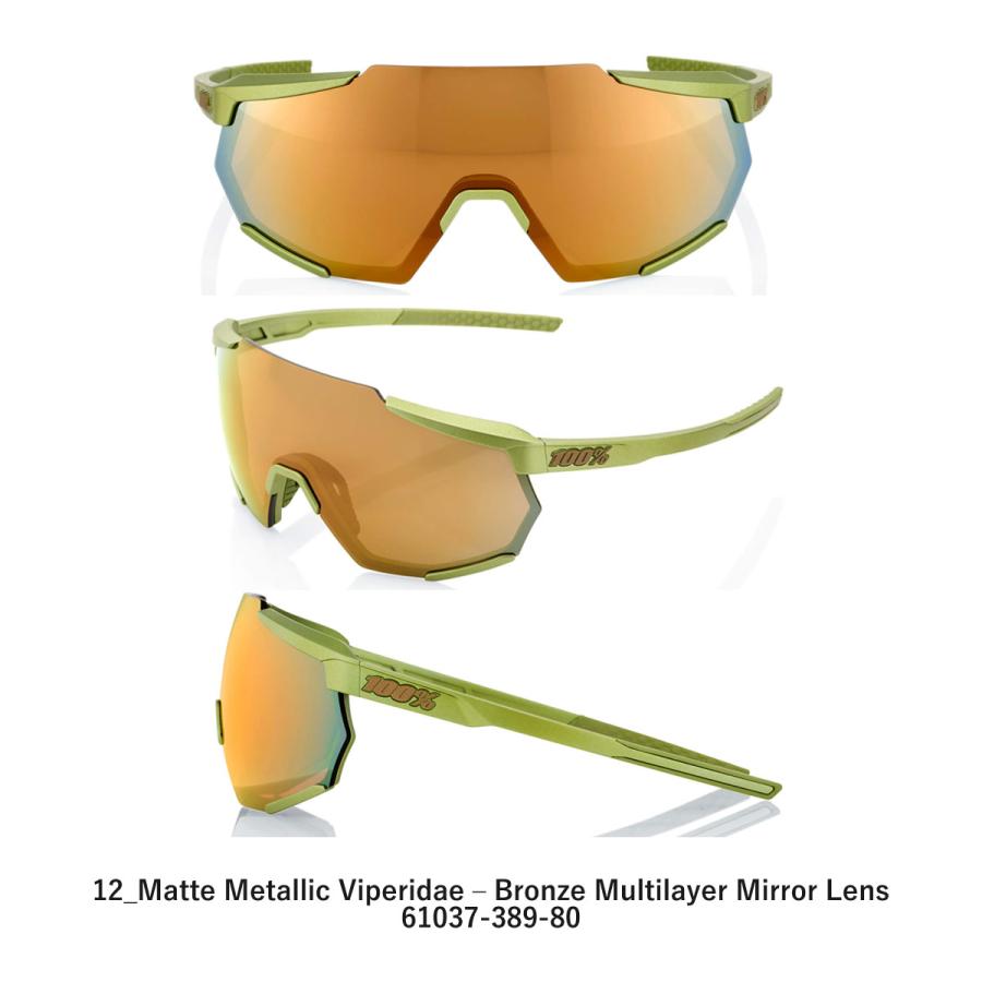 ☆28500円〜最安値挑戦中100% RACETRAP (3.0) ワンハンドレッド レース