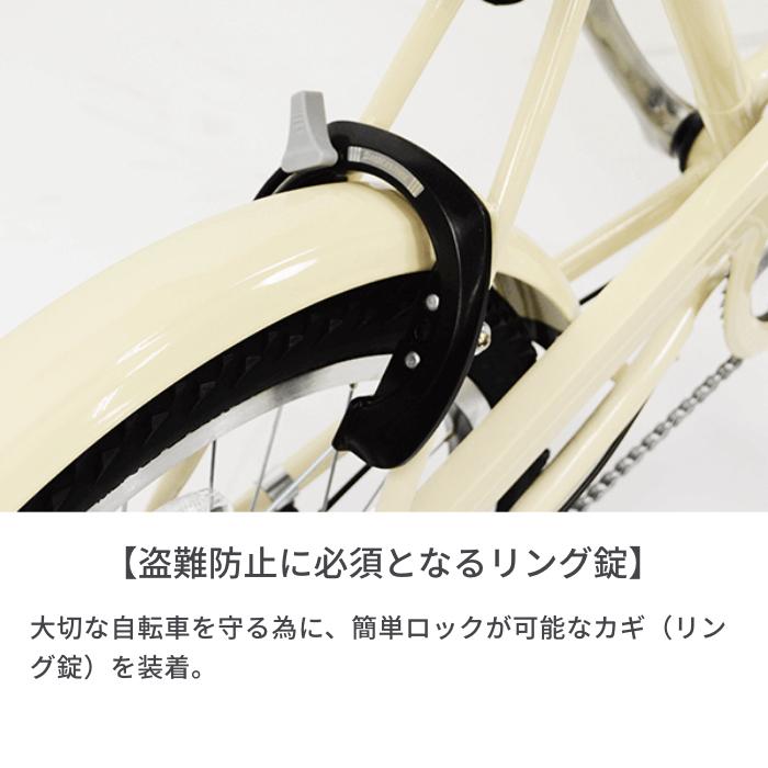 自転車 ミニベロ ブリヂストン（BRIDGESTONE） ベガス : 自転車通販