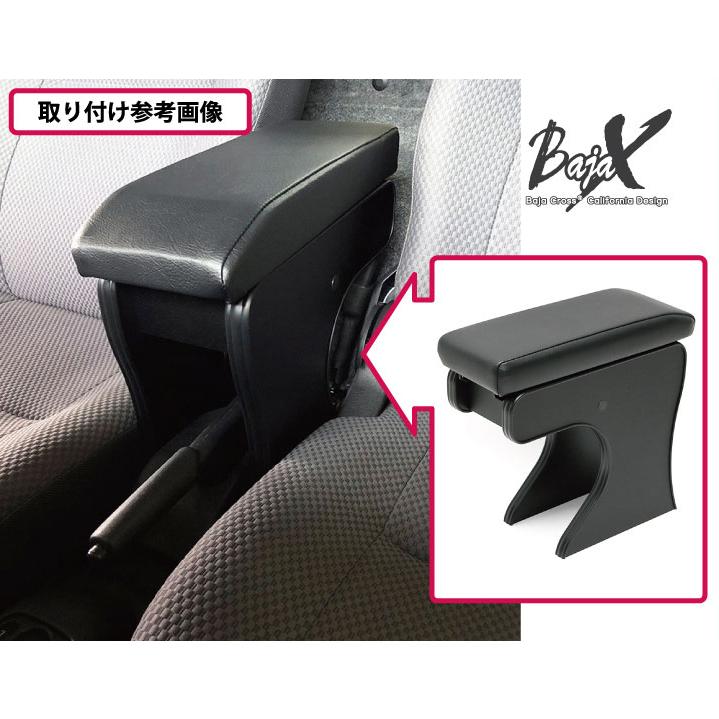 BAJA-X ハイゼットジャンボ専用 アームレスト(肘掛け) カラー ブラック