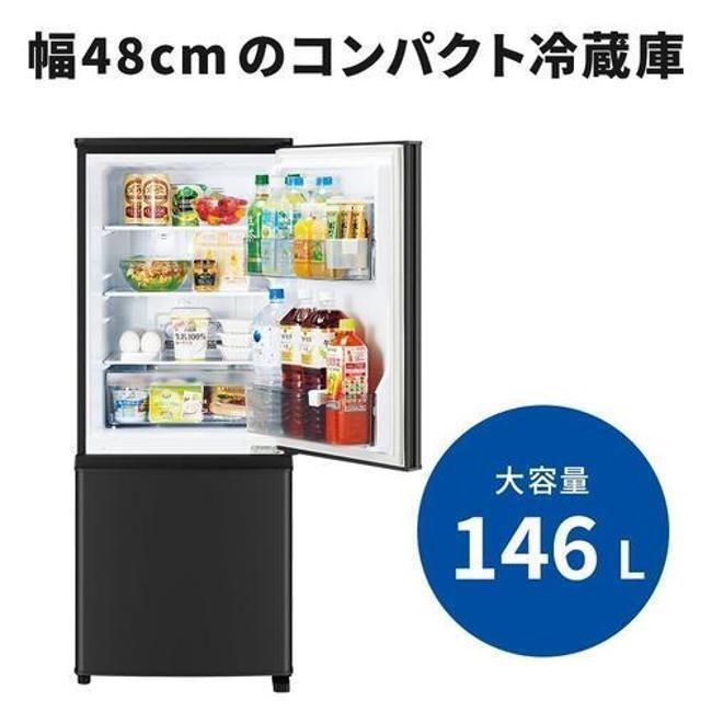 三菱（MITSUBISHI） 冷蔵庫(〜150L) 一人暮らし ひとり暮らし 小型 P
